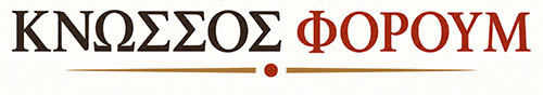 Knossos Forum